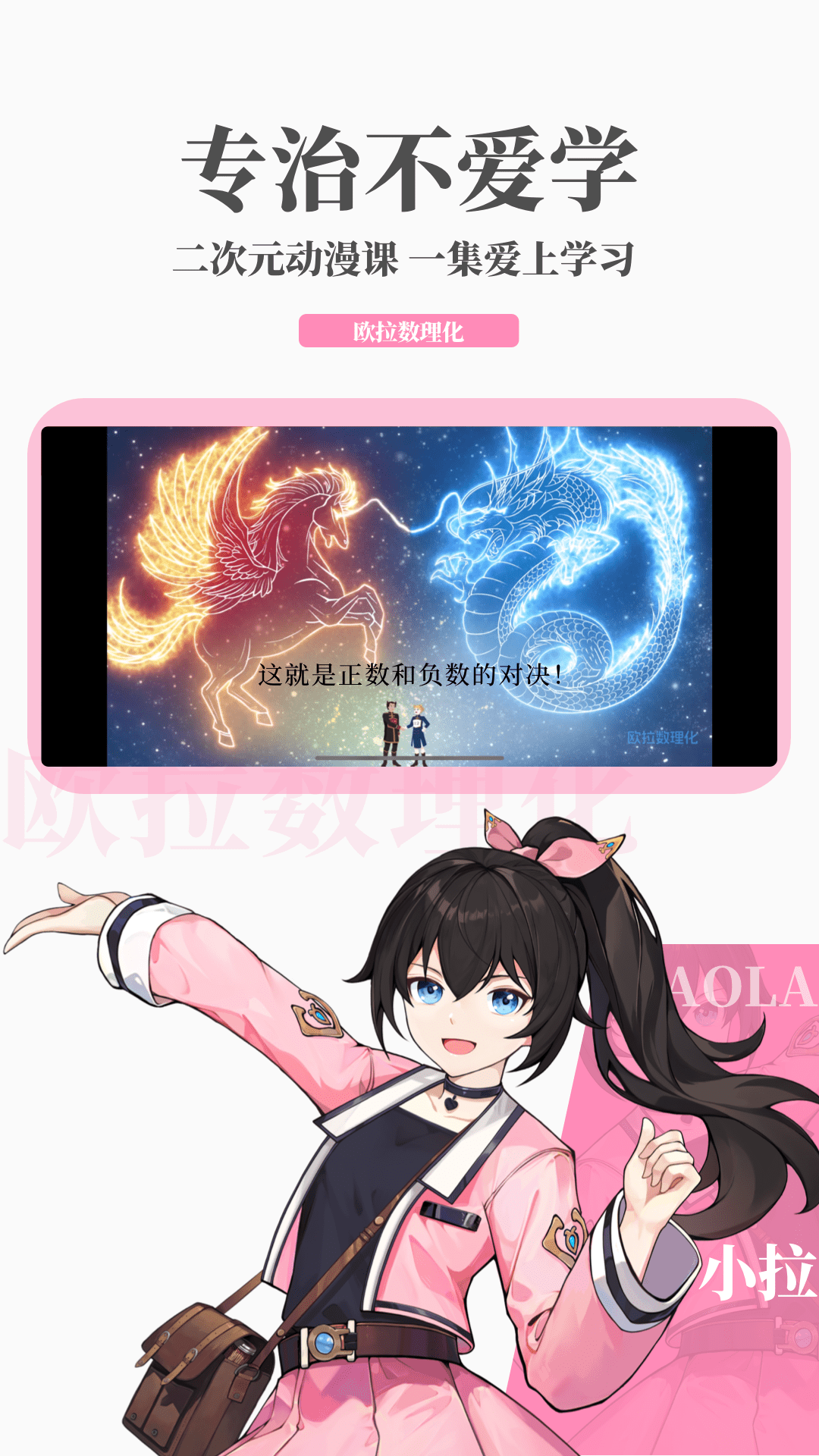 幼儿园骨干教师成长案例截图