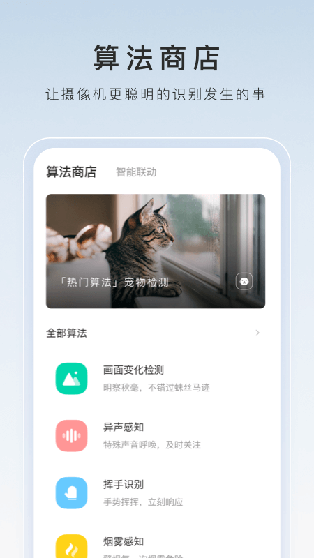 女王s调教视频截图