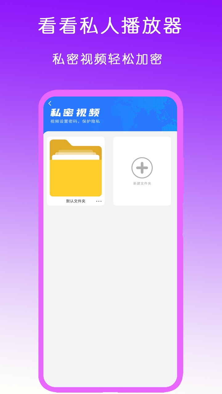 女王的日记心得体会截图