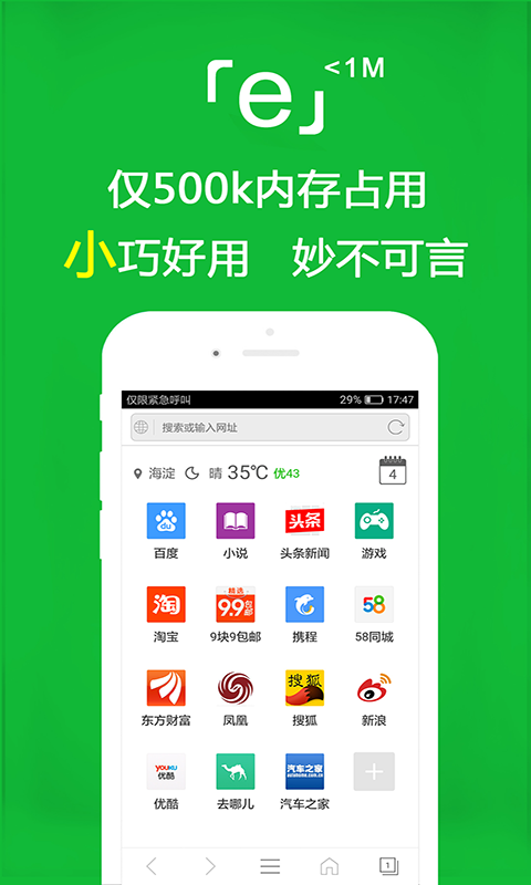 女王s调教视频截图