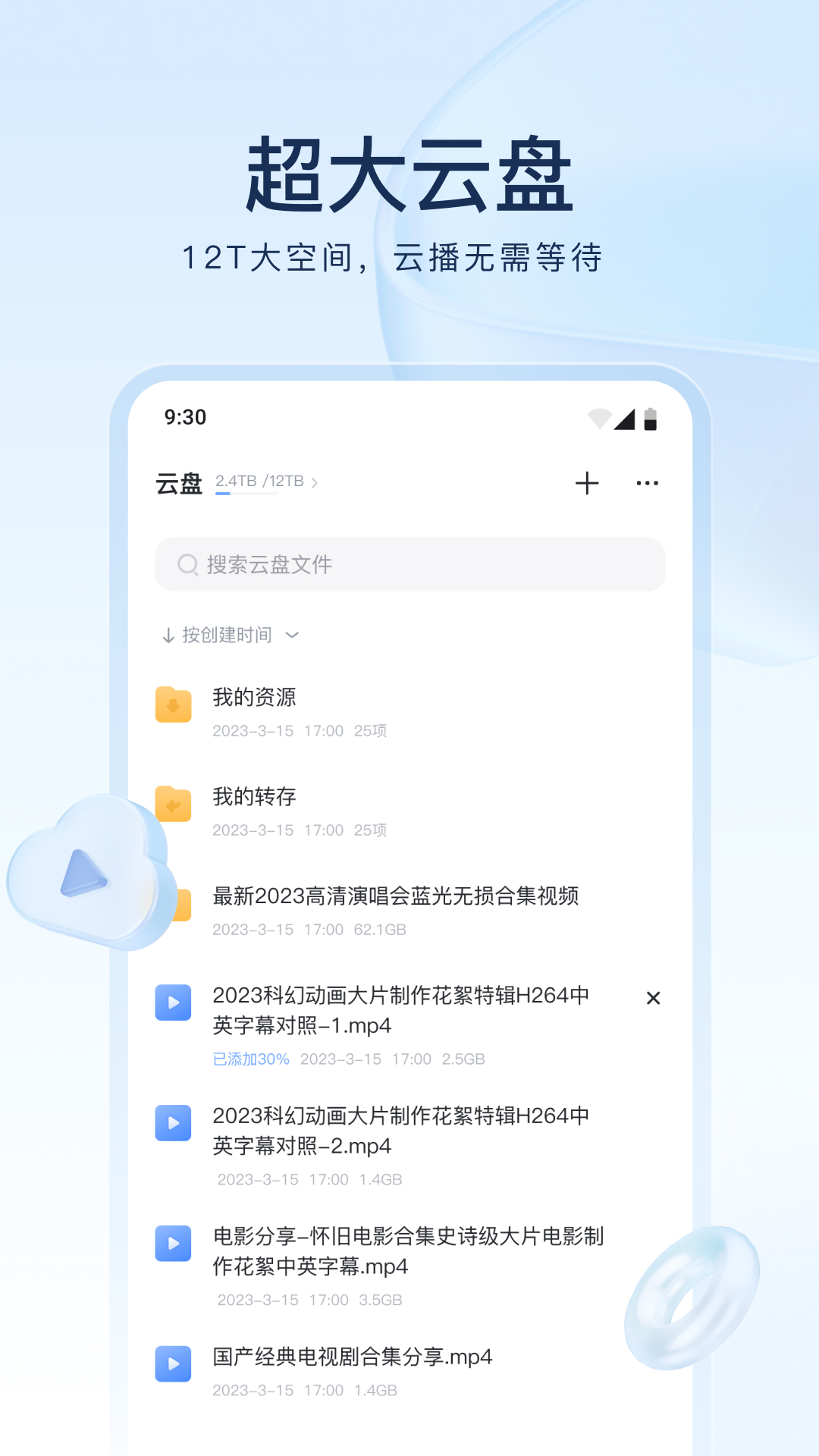 另一只靴子落地典故截图