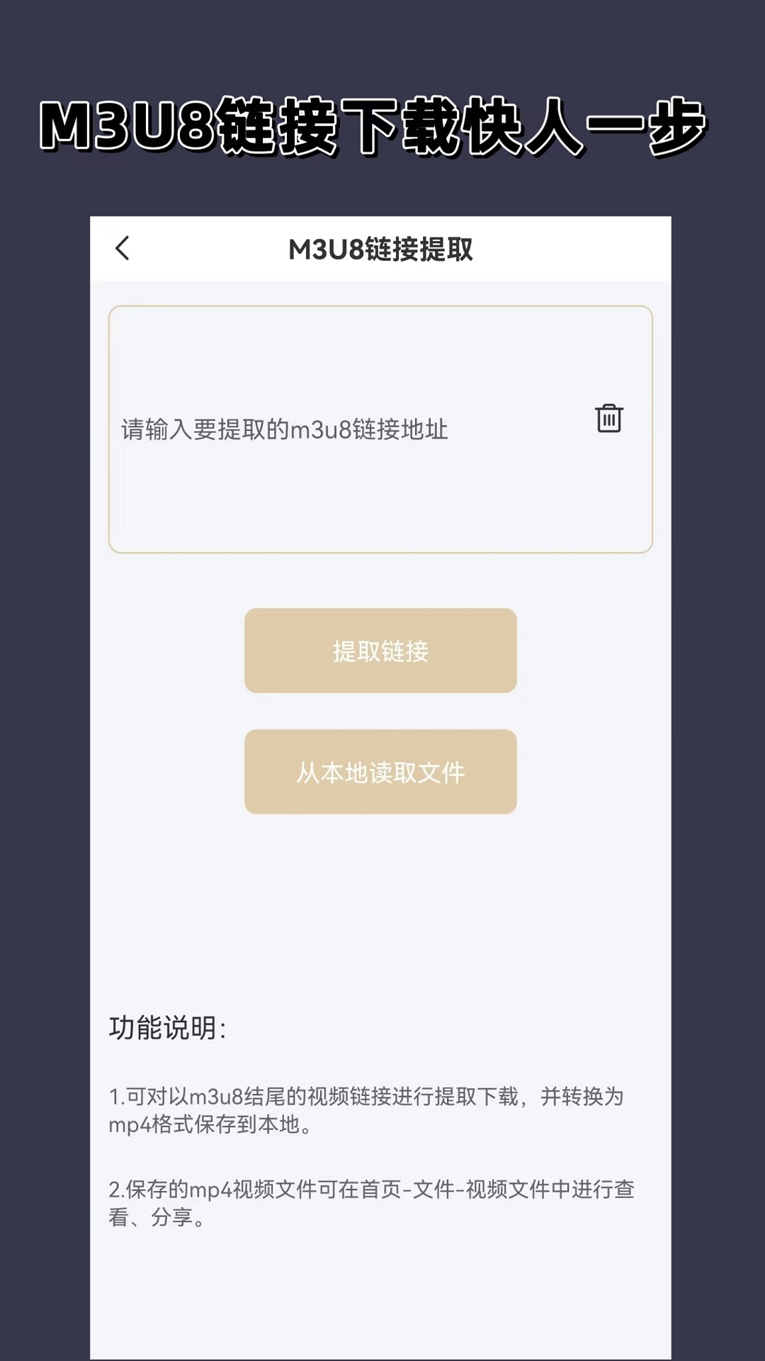 sm踩踏免费专区截图
