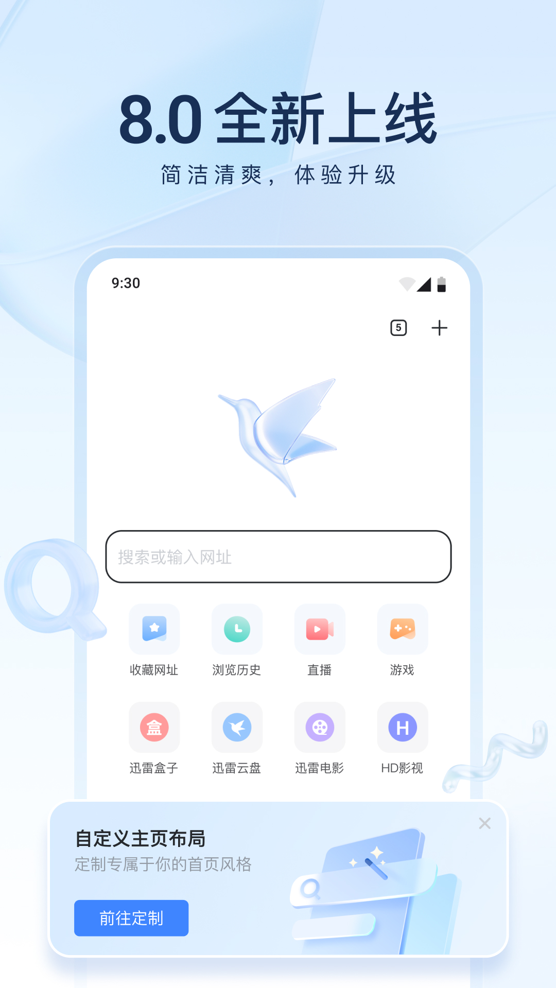 坏婢(狗血重生)免费阅读截图