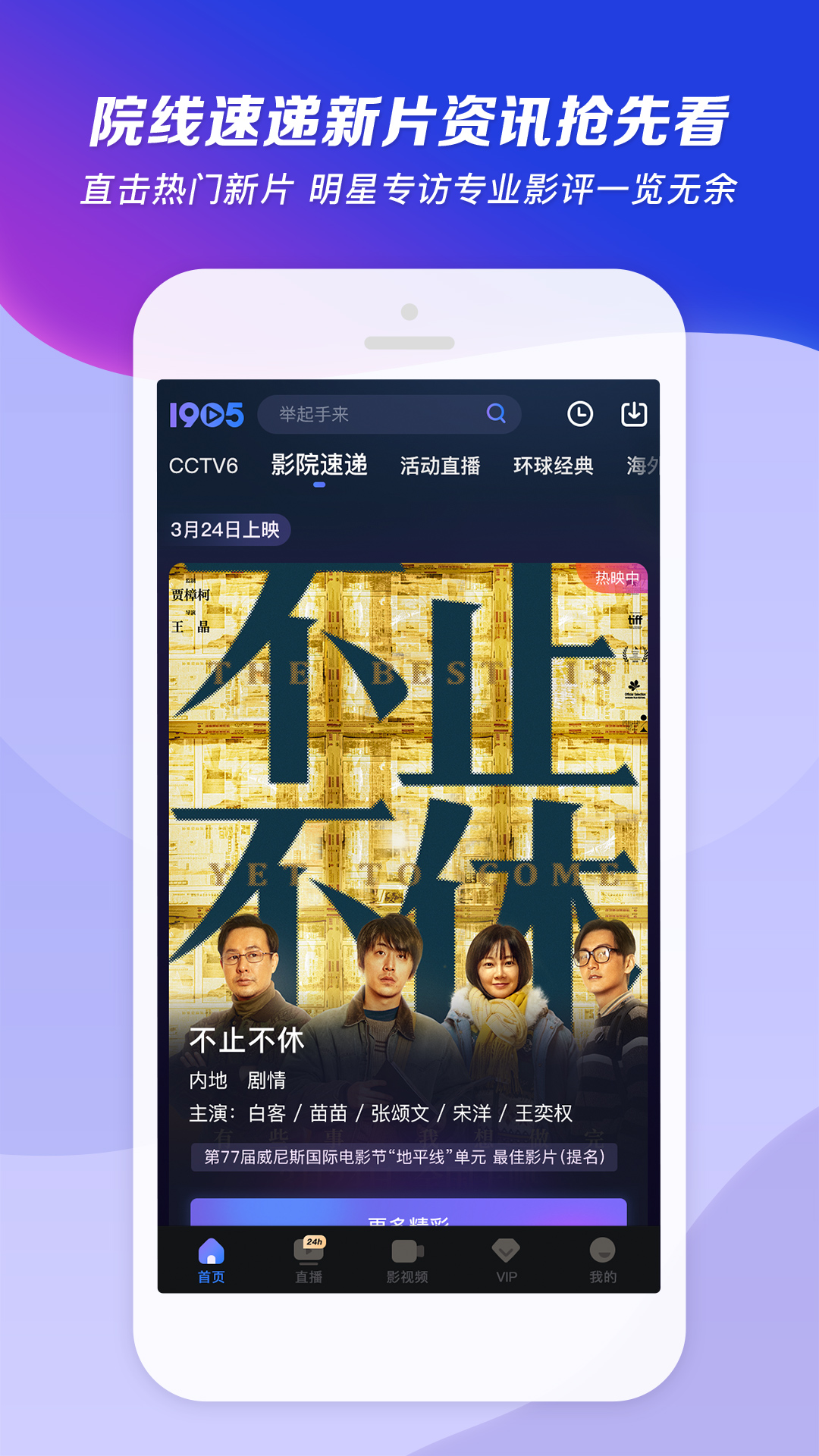 另一只靴子落地典故截图