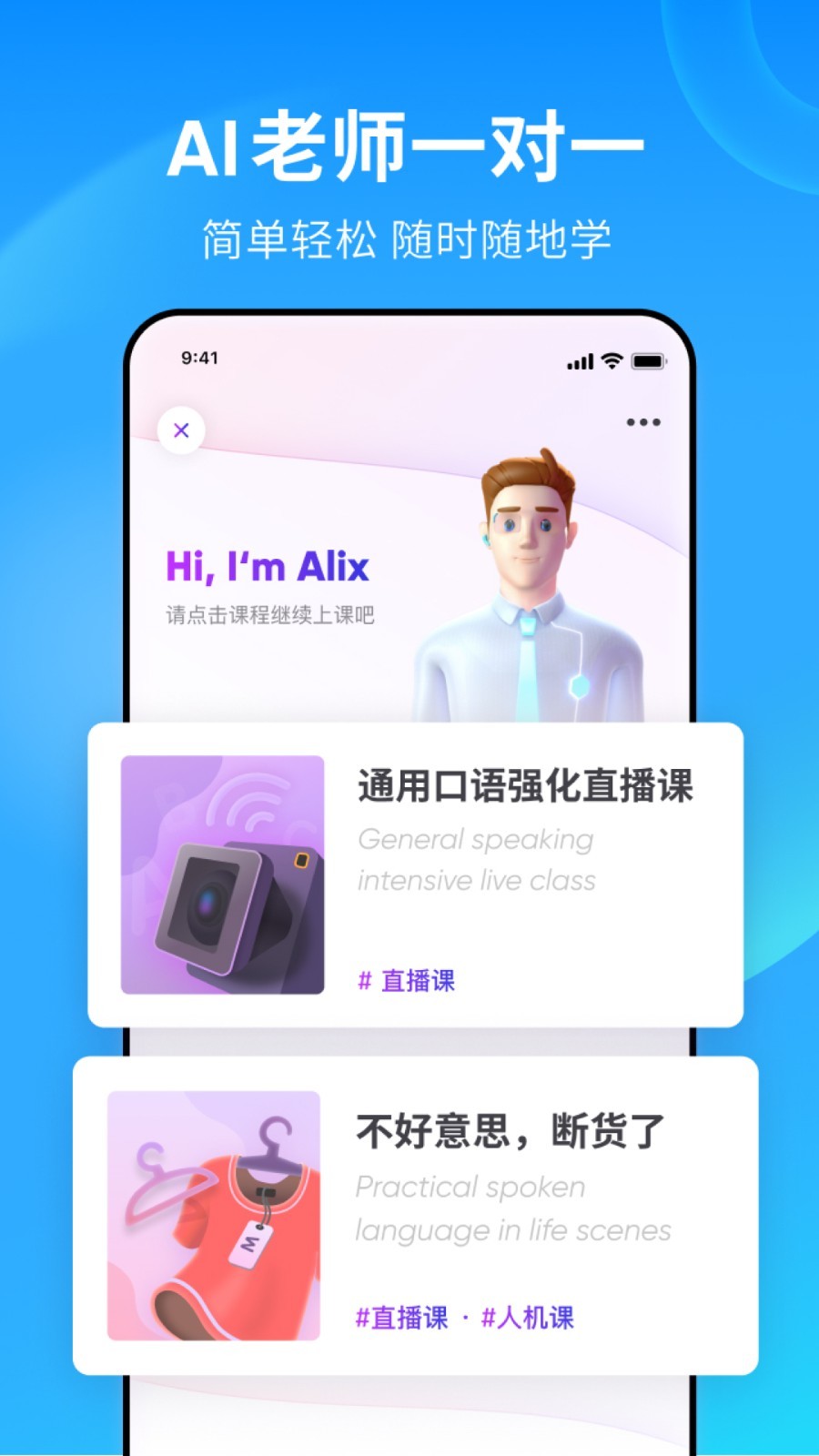 s女王调教视频截图